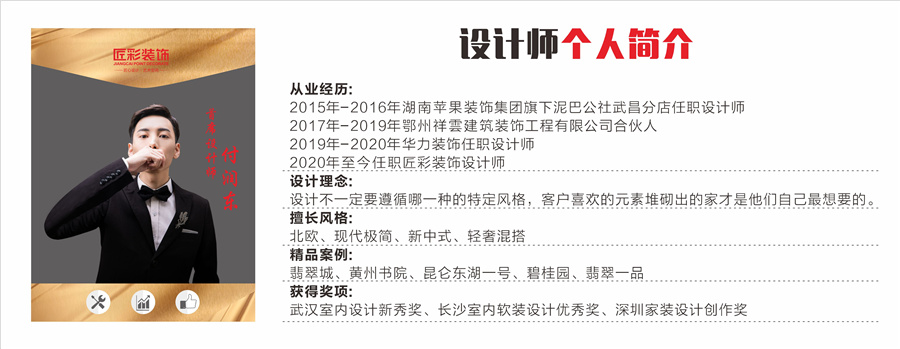 四層透明陽光板